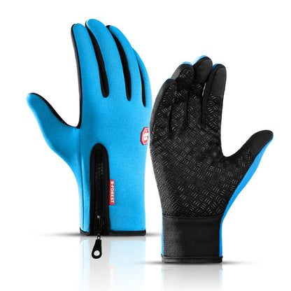 Outdoor Sports Cycling Gloves